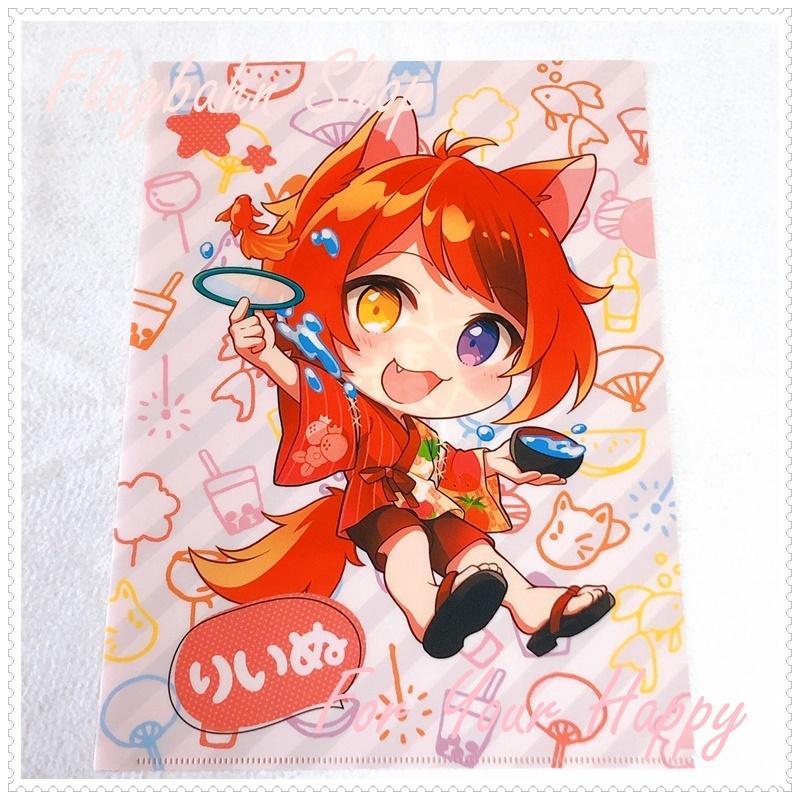 すとぷり クリアファイル 莉犬 莉犬くん デフォ ミニ クリアファイル くじ Summer ストプリ すとろべりーぷりんす sum File Rinu A Flugbahn Shop 通販 Yahoo ショッピング