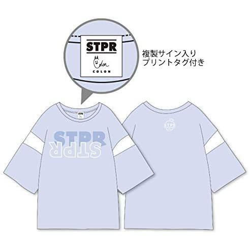すとぷり ころん ころんくん ゆったりてぃーしゃつ Tシャツ STPR 2020