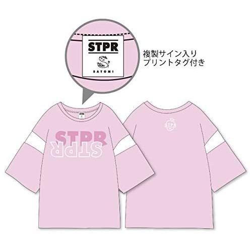 すとぷり さとみ さとみくん ゆったりてぃーしゃつ Tシャツ STPR 2020