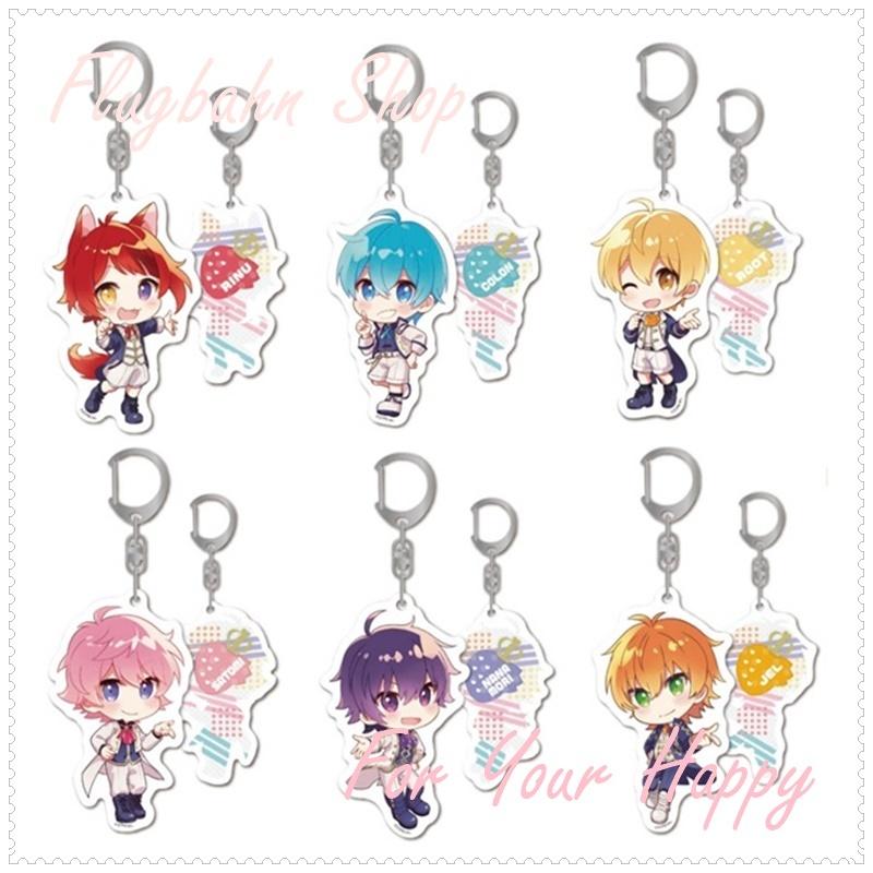 想像を超えての すとぷり 全員 セット あくきー 21ぷりんすver アクキー アクリル キーホルダー 21年 ニューイヤー 莉犬 ころん ななもり さとみ るぅと ジェル 50 Off Johnydar Com