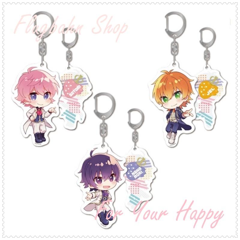 すとぷり 大人組 セット あくきー(2021ぷりんすver.) アクキー さとみ すとぷり☆アクリルキーホルダー☆さとみ☆アクキー☆新品☆42個セット