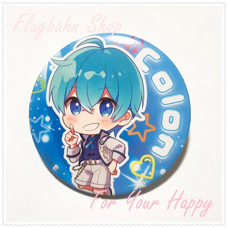 すとぷり ころんくん 缶バッジ HERE WE GO!後半 旗持ちデフォ 79個- すとぷり ころんくん 缶バッジ HERE WE GO!後半 旗持ちデフォ 79個-