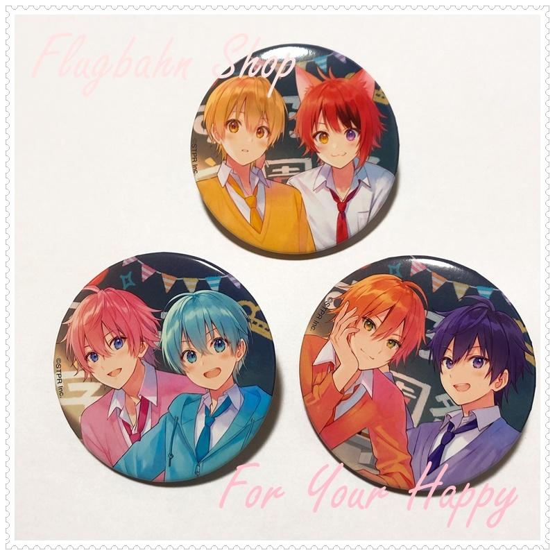 すとぷり 缶バッジ 全員 等身 ペア3枚セット 21にゅーいやーver 缶バッチ ニューイヤー すとろべりーぷりんす オフィシャルグッズ 21newyear Badge Random Pairalla Flugbahn Shop 通販 Yahoo ショッピング