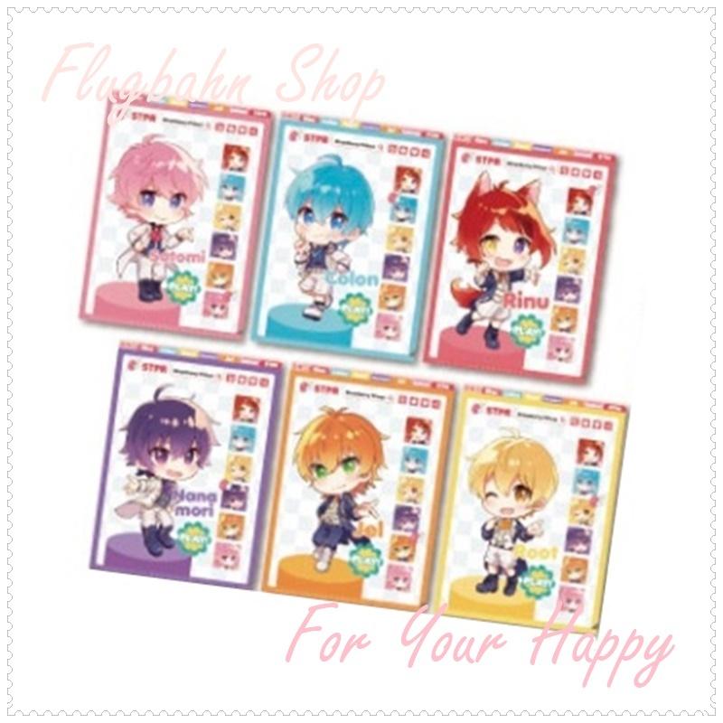 未開封1枚】 すとぷり A4クリアファイルくじっ! 2021にゅー 未開封1枚】 すとぷり A4クリアファイルくじっ! 2021にゅー