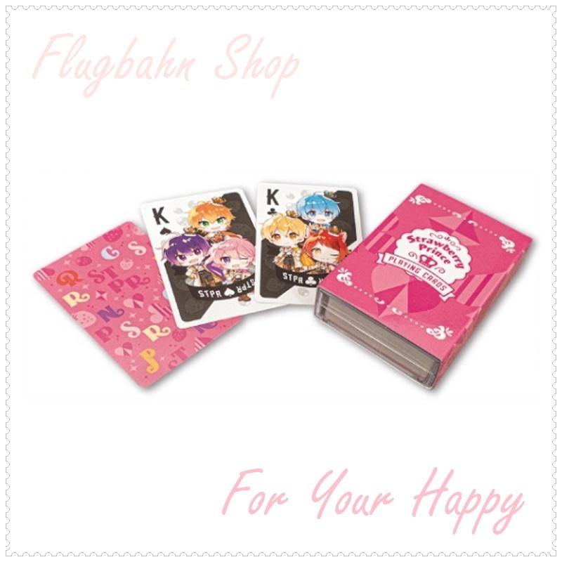 初回限定お試し価格 すとぷりグッズ その他 Www Reinnec Cl