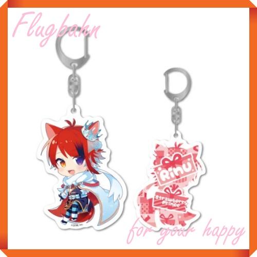 すとぷり 莉犬 莉犬くん りいぬ アクキー アクリルキーホルダー すとぷり 莉犬 莉犬くん りいぬ アクキー アクリルキーホルダー