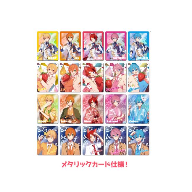 【未開封1枚】 すとぷり カード くじ collection card 夏 2022年 Summer ver.!! オフィシャルグッズ 莉犬 ころん  るぅと ジェル さとみ