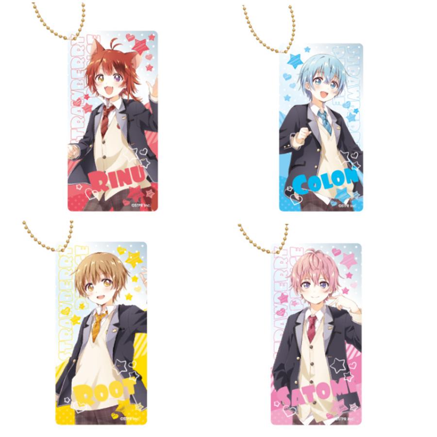 すとぷり アクリルブロックキーホルダー 莉犬 ころん るぅと さとみ