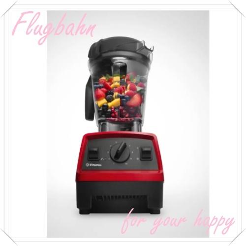 バイタミックス Vitamix ミキサー ブレンダー ジューサー フードプロセッサー E320 レッド 赤 E320 コストコ レシピブック付 7年保証 ミキサー 7年保証 E320 レッド レシピブック付 ジューサー E320 コストコ 赤 Vitamix フードプロセッサー バイタミックス ブレンダー