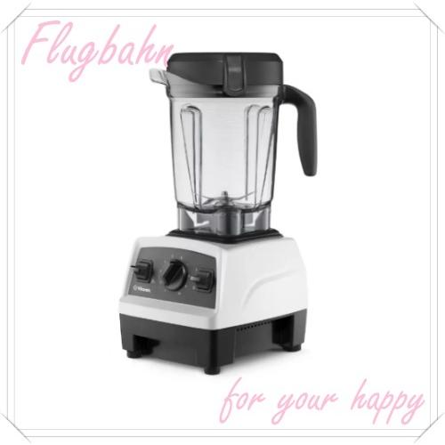 バイタミックス Vitamix ミキサー ブレンダー ジューサー フードプロセッサー E320 ホワイト 白 E320 コストコ レシピブック