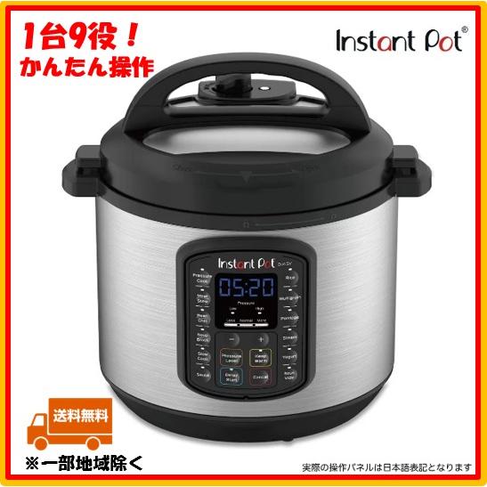 Instant Pot duo SV 電気圧力鍋 Amazon | インスタントポット 電気圧力鍋 1台9役 Instant Pot