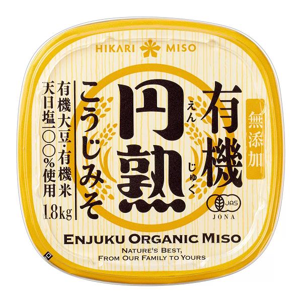 みそ Hikari Additive Free Koji Miso - 750 g - ジャパンセンター
