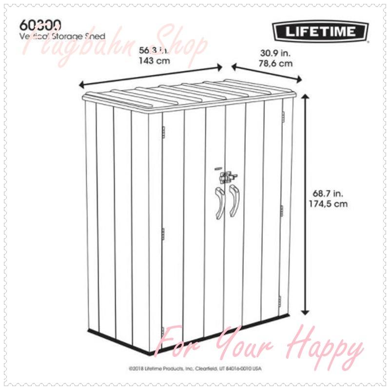 LIFETIME 屋外物置 倉庫 コストコ バーティカル ライフタイム COSTCO