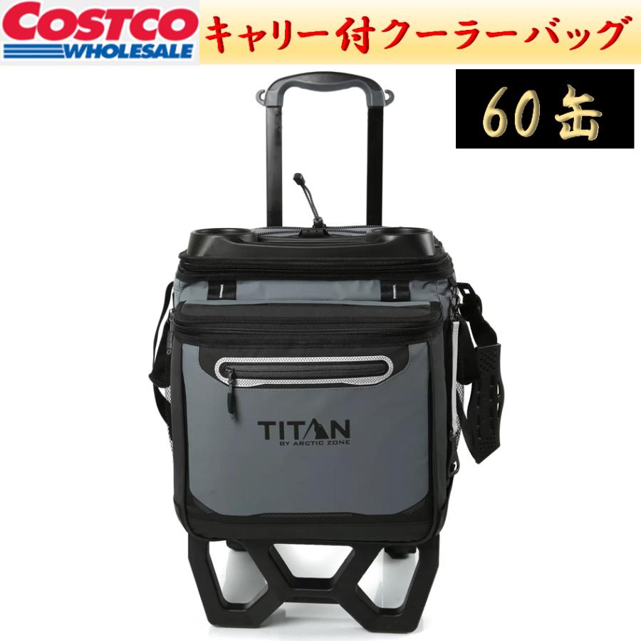 タイタン クーラーバッグ 保冷バッグ キャリーカート 60缶 ブラック