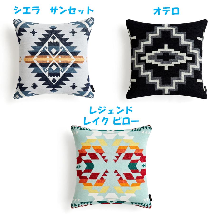 PENDLETON（ペンドルトン） クッション シュニール織 ジャガード