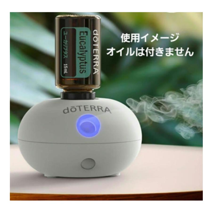 doTERRA（ドテラ） ディフューザー バブル bubble ドテラバブル 限定