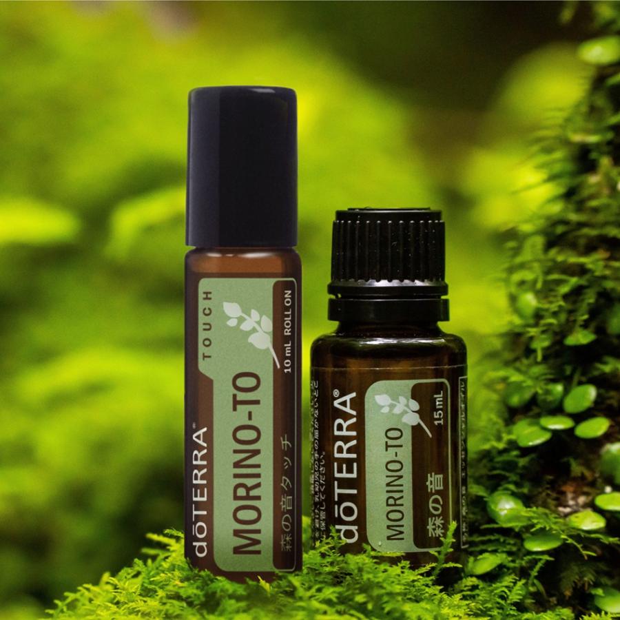 doTERRA ドテラ 森の音 洗濯洗剤 ランドリーデタージェント 500mL