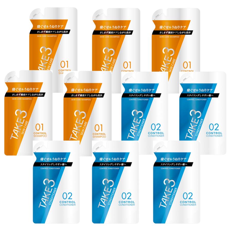 TAKE3 テイクスリー 詰替 福袋 シャンプー コンディショナー ボディ