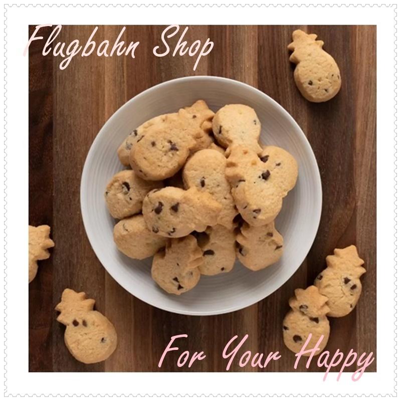 3袋セット コストコ ホノルルクッキー Costco チョコチップ マカダミア味 454g 3袋 クリスマス バレンタイン ホワイトデー ギフト Costco Honolulucookie 3set Flugbahn Shop 通販 Yahoo ショッピング