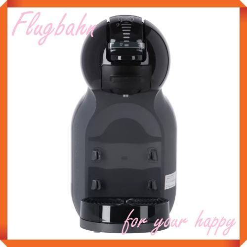 コーヒーマシン ネスレ ネスカフェ ドルチェグスト コストコ COSTCO Nescafe ミニミー MD9770GB グレー&ピアノ