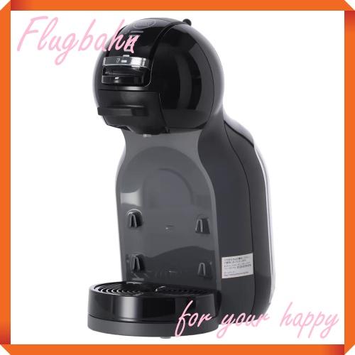 コーヒーマシン ネスレ ネスカフェ ドルチェグスト コストコ COSTCO Nescafe ミニミー MD9770GB グレー&ピアノ