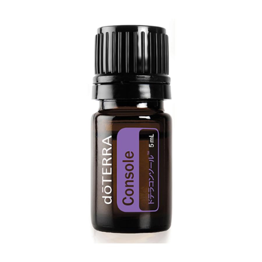 doTERRA（ドテラ） コンソール 5mL 正規品 1本 エッセンシャルオイル