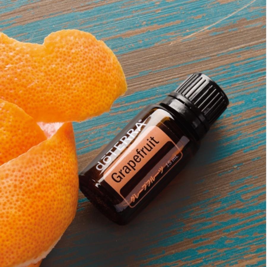 doTERRA（ドテラ） グレープフルーツ 15mL 正規品 1本