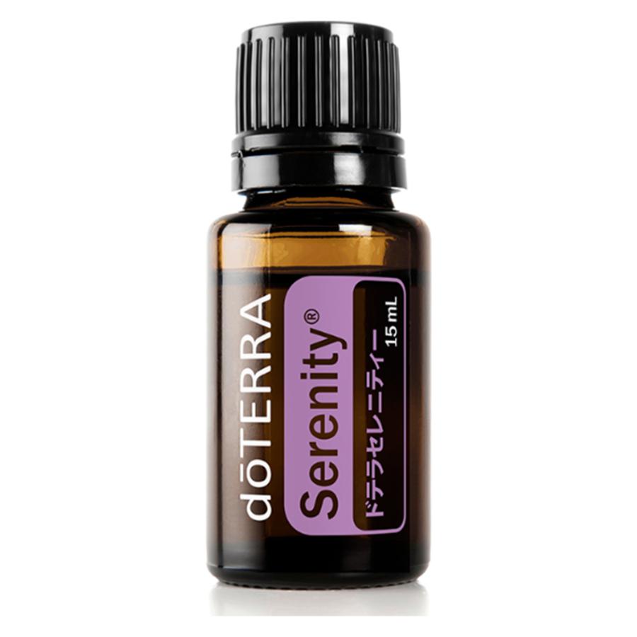 doTERRA（ドテラ） セレニティ 15mL 正規品 1本 エッセンシャルオイル