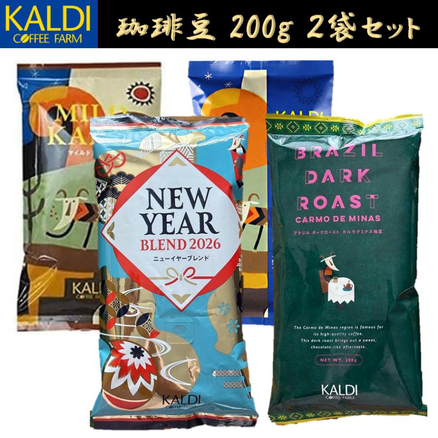 KALDI COFFEE FARM（カルディコーヒーファーム） カルディ コーヒー豆