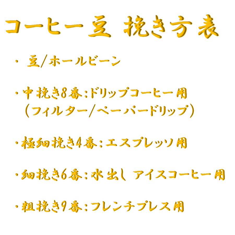 KALDI COFFEE FARM（カルディコーヒーファーム） カルディ コーヒー豆