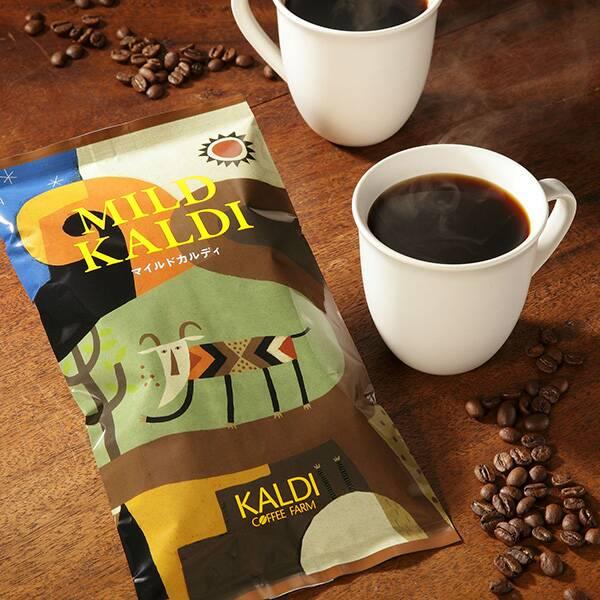 KALDI COFFEE FARM マイルドカルディ コーヒー豆 200g 3個セット