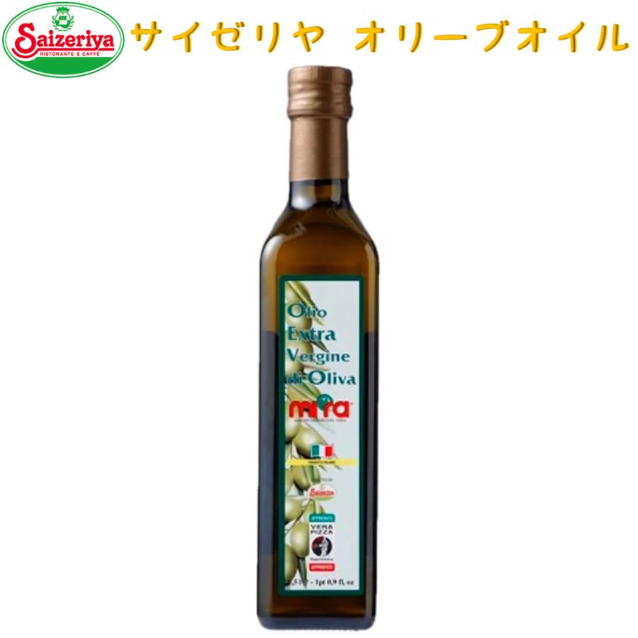 サイゼリヤ オリーブオイル イタリア産 エクストラバージンオリーブ