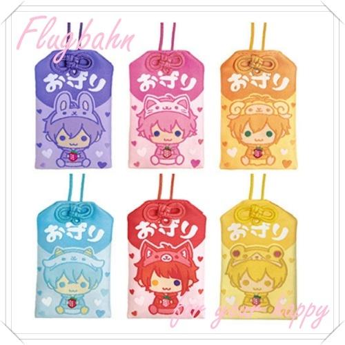 未開封】すとぷり あにまるお守りくじ お守り 2022 ニューイヤー 新年 