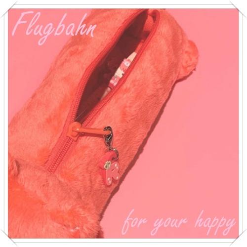 すとぷり 莉犬 莉犬くん りいぬ ペンケース 筆箱 バレンタイン 2022