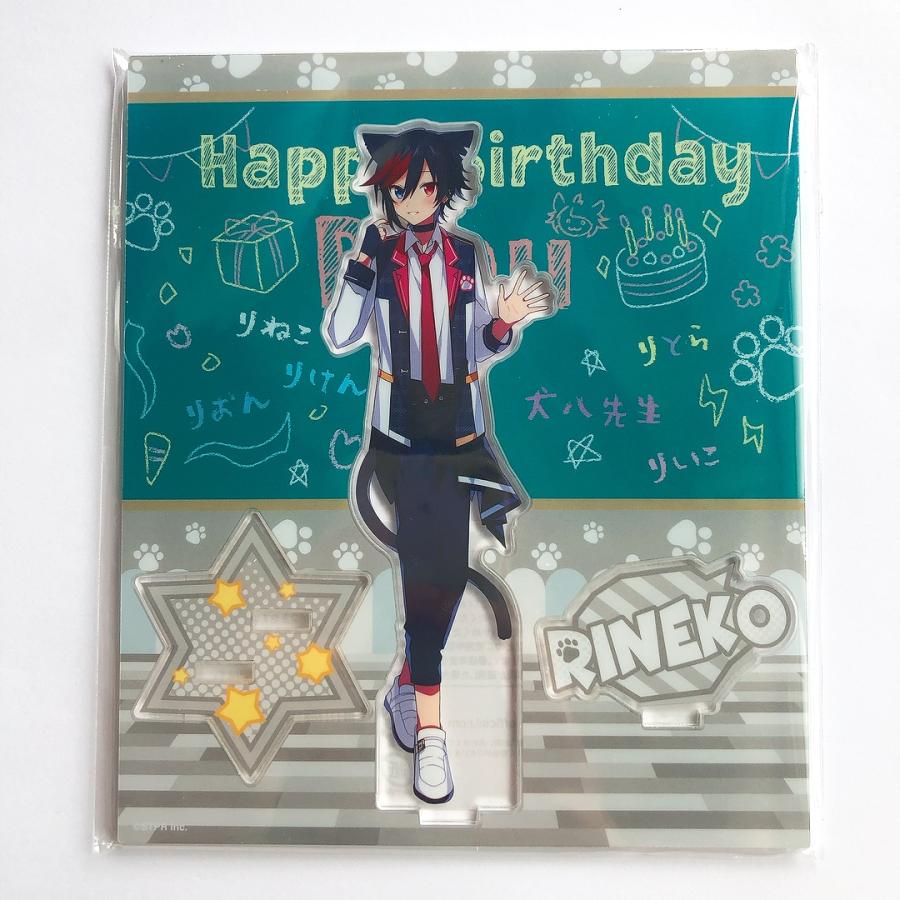 すとぷり 莉犬 アクスタ アクリルスタンド RINU RIKEN RIIKO RION