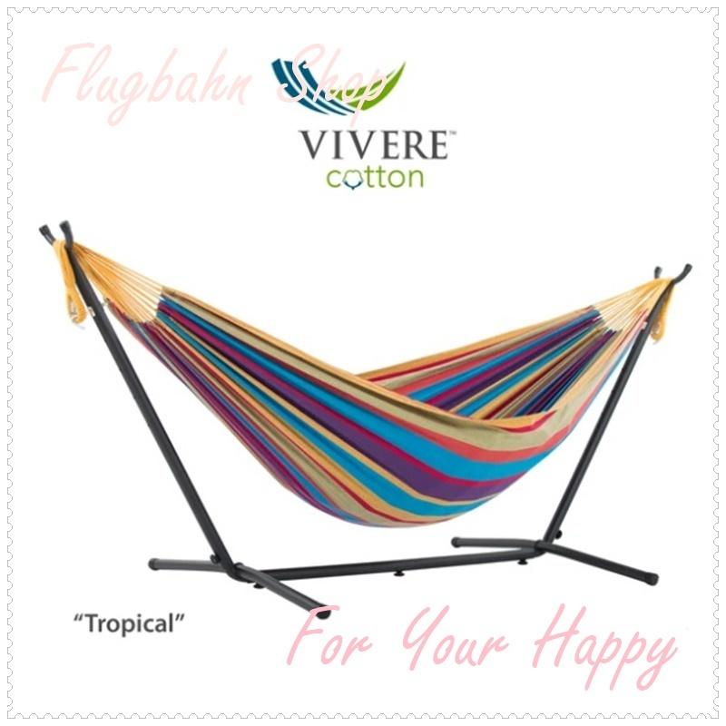 VIVERE ビブレ ハンモック トロピカル 自立型 8フィート スタンド・キャリーケース付 UHSDO820 並行輸入品 コストコ