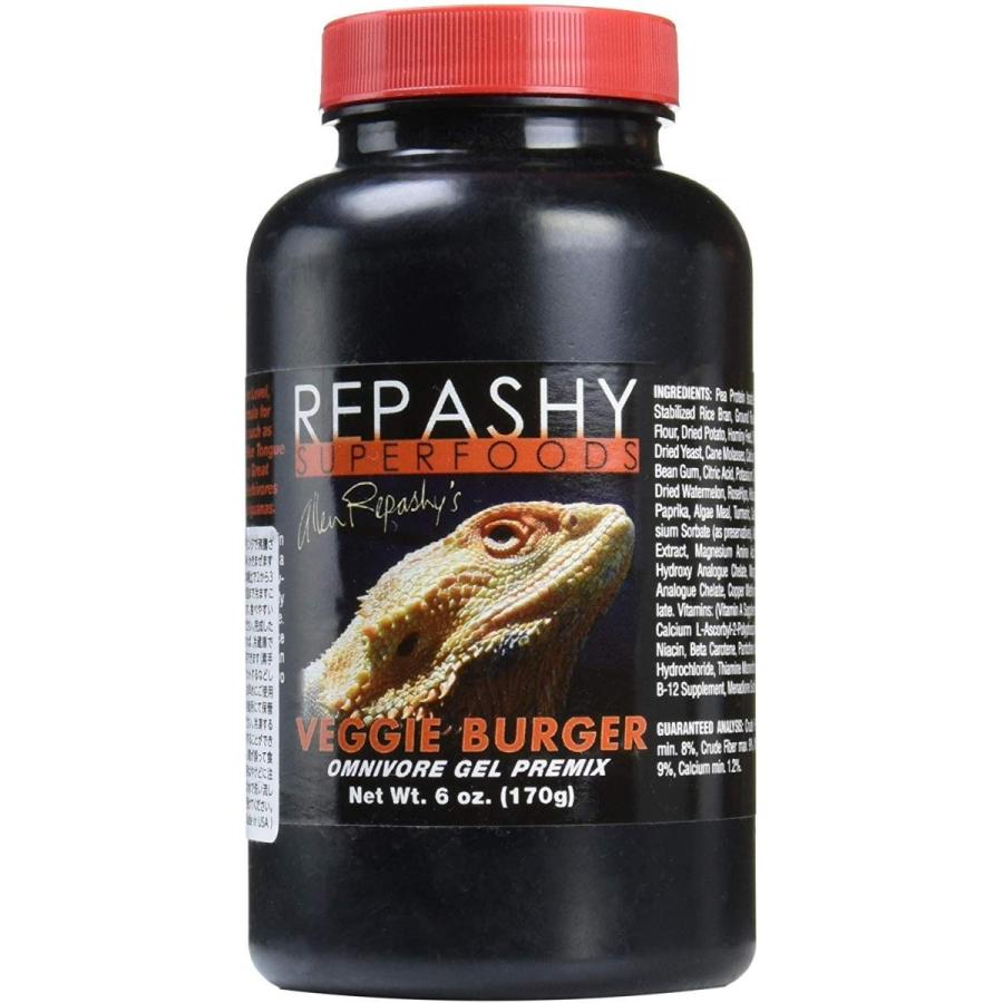 レパシー Repashy スーパーフード ベジバーガー ペット用 170g Jornaldopovaodf Com Br