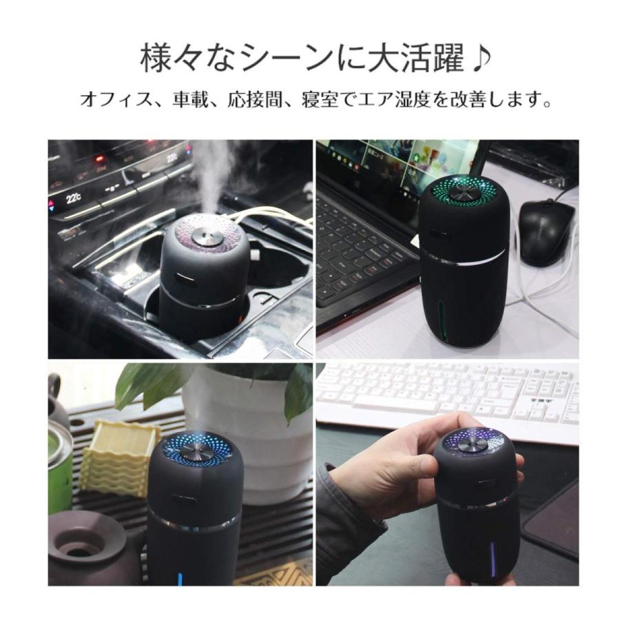 Nasaki 加湿器 卓上 空気清浄機 プレゼント アロマusb オフィス 超音波式静音 小型 ミニ加湿器 乾燥 花粉症対策 車用加湿器 空 Fluffy Mane 通販 Yahoo ショッピング