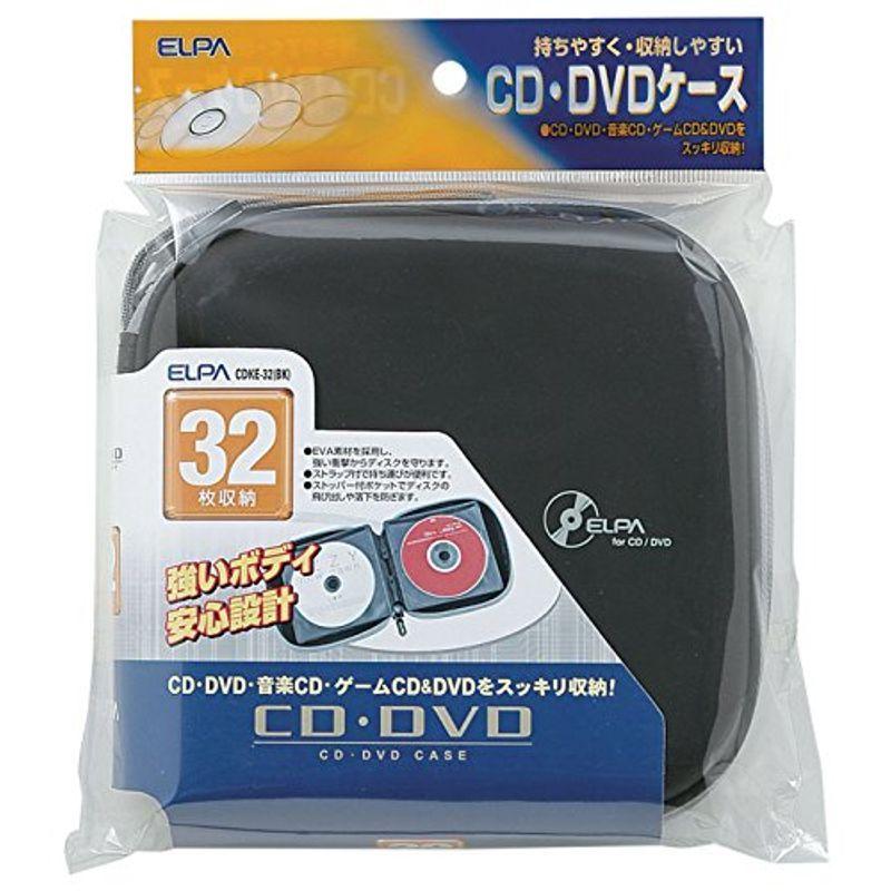 人気商品ランキング 最も信頼できる ELPA エルパ CD DVDケース CDKE-32 BK blancoweb.sakura.ne.jp blancoweb.sakura.ne.jp