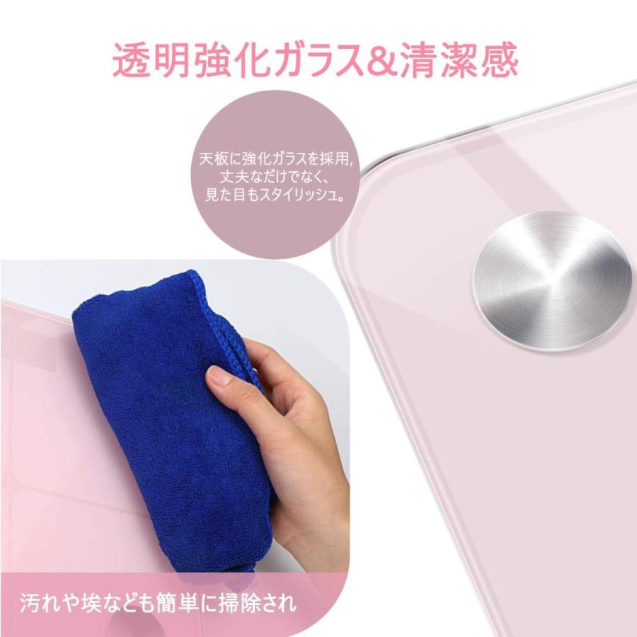 Yepexwo 体重計 体組成計 体脂肪計 Bluetooth接続 ユーザー登録無制限 グラフ化 Bmi 体脂肪率 筋肉量 推定骨量など ス Baldygamichal Info
