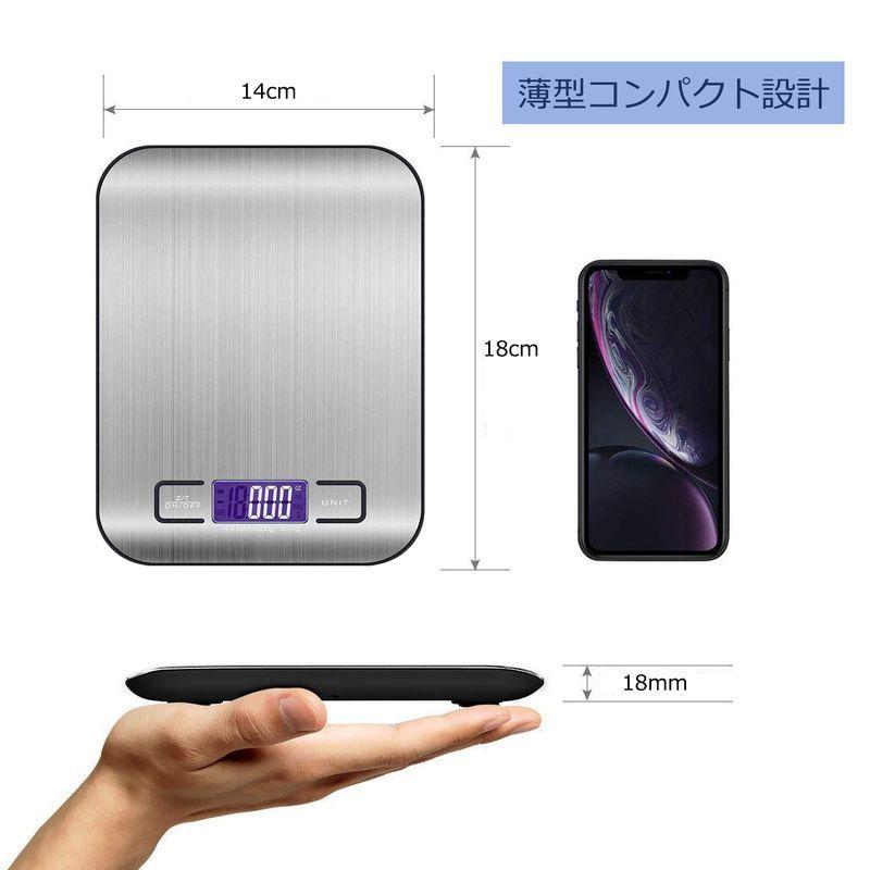 最新改良版キッチンスケール デジタルスケール 1gから5000gまで デジタルクッキングスケール クッキングスケール 高精度 電子はかり 計|flvffymene|06