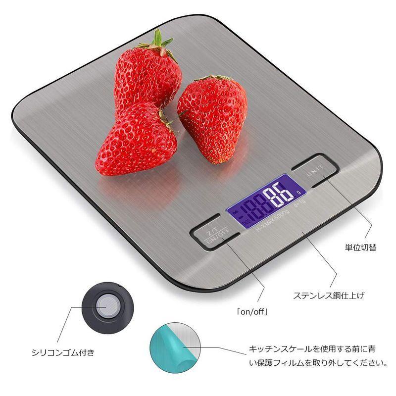 最新改良版キッチンスケール デジタルスケール 1gから5000gまで デジタルクッキングスケール クッキングスケール 高精度 電子はかり 計|flvffymene|08