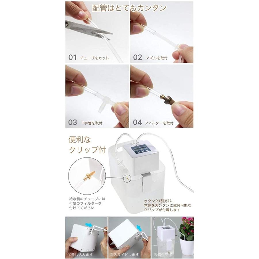 安い Funks 水やり 自動 タイマー 電池式 水やり器 灌水器 ベランダ 電池 屋外 植物 花 年最新海外 Johnydar Com