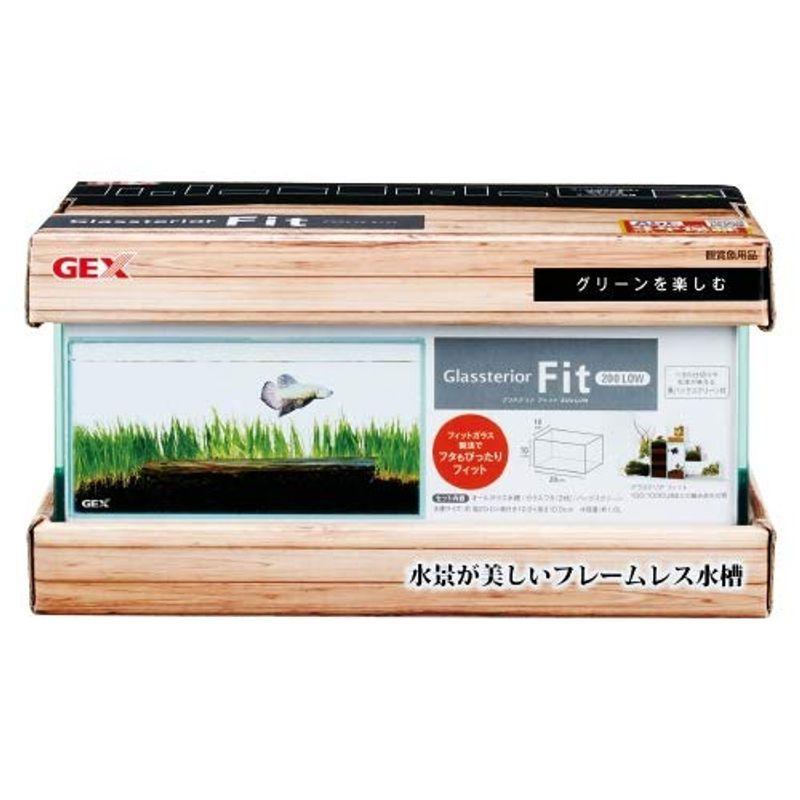 2周年記念イベントが ジェックス 水槽 グラステリアフィット0low フタ バックスクリーン付 フィットガラス製法 ミスト式対応 Shipsctc Org