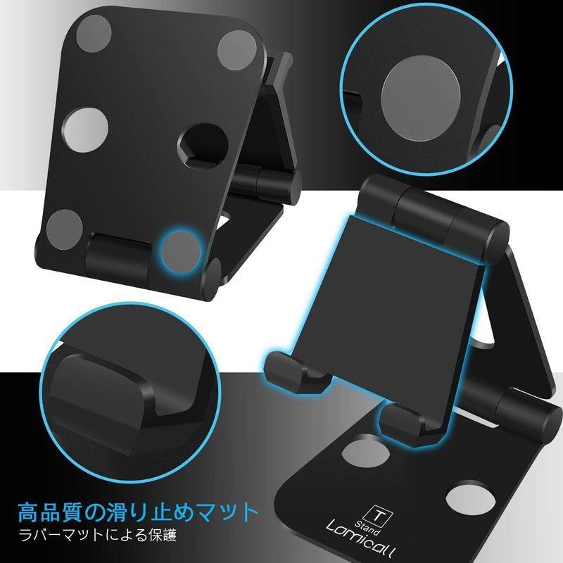 折り畳み式スタンド Lomicall 携帯置き台 : スマホ タブレット 兼用スタンド, コンパクト, 角度調整可能, aluminium,|flvffymene|07