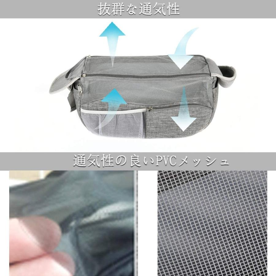 Highkit 通気性抜群 小型犬 スリング ペット バッグ 人気 犬 猫 キャリーバッグ きゃりーバッグ 底が厚くなる 減圧ベルトの 小型 新作販売