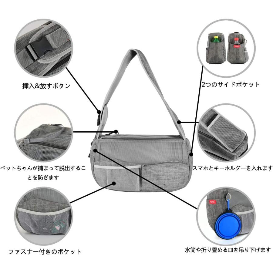 Highkit 通気性抜群 小型犬 スリング ペット バッグ 人気 犬 猫 キャリーバッグ きゃりーバッグ 底が厚くなる 減圧ベルトの 小型 新作販売