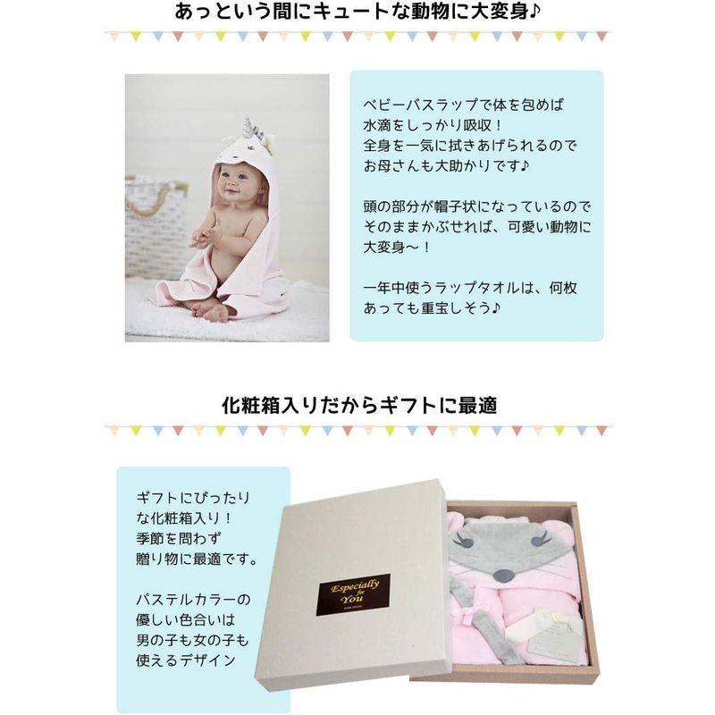 2周年記念イベントが ベッタ Betta シルクタオル 赤ちゃんバスタオル Babylonrooftop Com Au