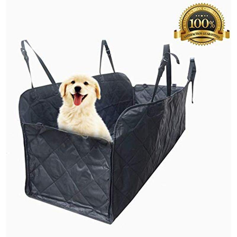 Elr 車載ペットシート ハンモック式 シートカバー ペット用ドライブシート トランクマット 車後部座席 車載カバー 折り畳み式 防水 大中 Hhc Lab Co Jp