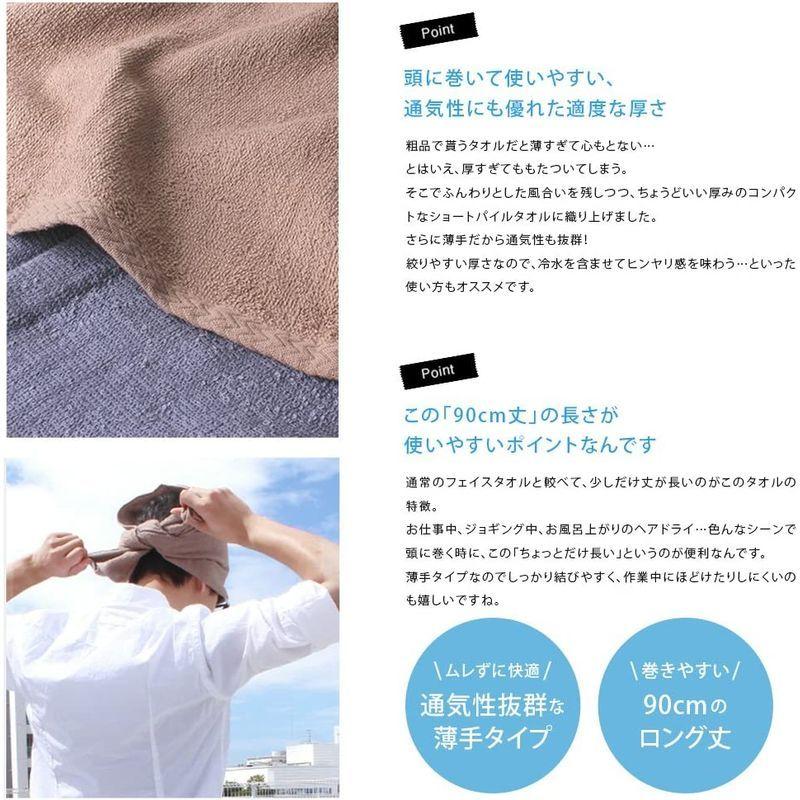 Hiorie ヒオリエ 日本製 フェイスタオル Men Sタオル 男巻き ロング丈 5枚セット 俺のブラック 泉州タオル 頭巻きタオル Fluffy Mane 通販 Yahoo ショッピング